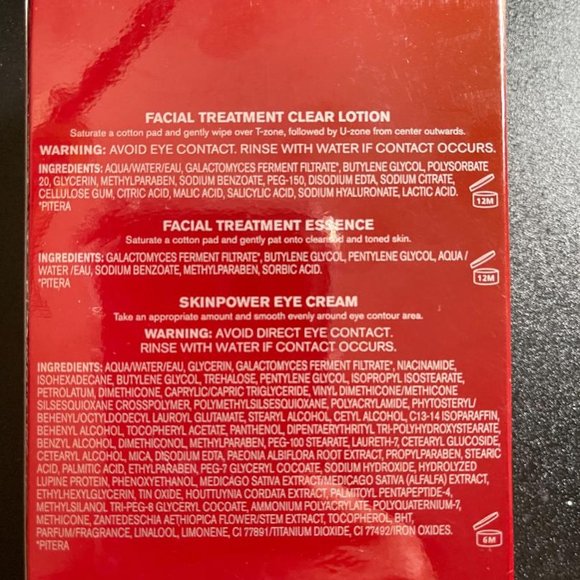 SK-II PITERA™ Experience Kit 3-Pc set Brand New with Box, Authentic - Picture 4 of 4